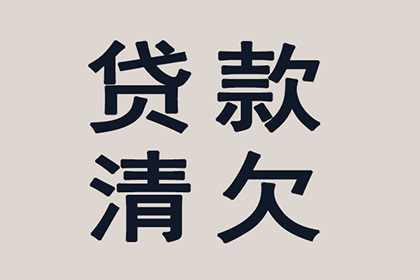 子女是否需要承担父亲债务的责任？