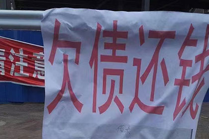 民间借贷原告败诉后法院如何判决及影响