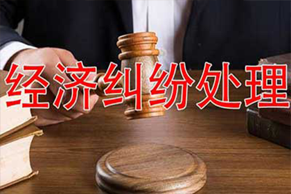 代位追偿申请所需提交的保险文件清单